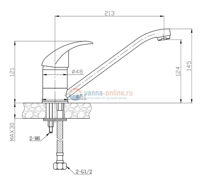 Смеситель Agger Proud A0800000 для кухни, хром Смеситель Agger Proud A0800000 для кухни, хром