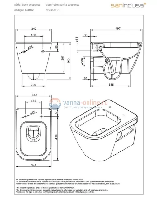 Инсталляция Mepa с унитазом Sanindusa Look 134032004, сиденье микролифт, комплект Инсталляция Mepa с унитазом Sanindusa Look 134032004, сиденье микролифт, комплект