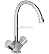 Смеситель Grohe Costa L 31812 001 для кухни с цепочкой Смеситель Grohe Costa L 31812 001 для кухни с цепочкой