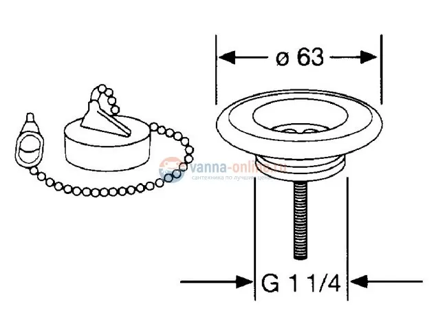 Универсальный сливной вентиль Kludi 1140235-00 для раковины G 1 1/4