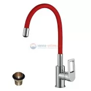 Смеситель Rossinka Z35-35U-Red для кухонной мойки с гибким цветным изливом, хром/красный Смеситель Rossinka Z35-35U-Red для кухонной мойки с гибким цветным изливом, хром/красный
