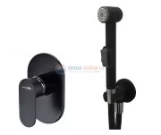 Гигиенический душ WasserKRAFT A117451 со смесителем, черный Гигиенический душ WasserKRAFT A117451 со смесителем, черный