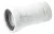Труба фановая (гофра) для унитаза McAlpine WC-F20R, 200-330 мм (WC-F20R) Труба фановая (гофра) для унитаза McAlpine WC-F20R, 200-330 мм (WC-F20R)
