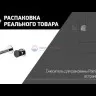 Смеситель для раковины PAINI Domus встраиваемый, хром