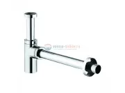 Сифон бутылочный Kludi 1002005-00 для раковины