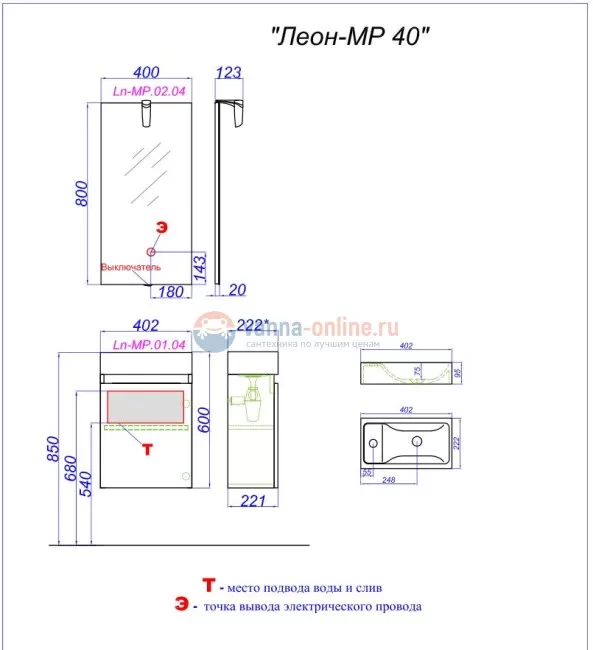 Тумба с раковиной Aqwella Леон-МР 40 Ln-MP.01.04/DS,  дуб сонома
