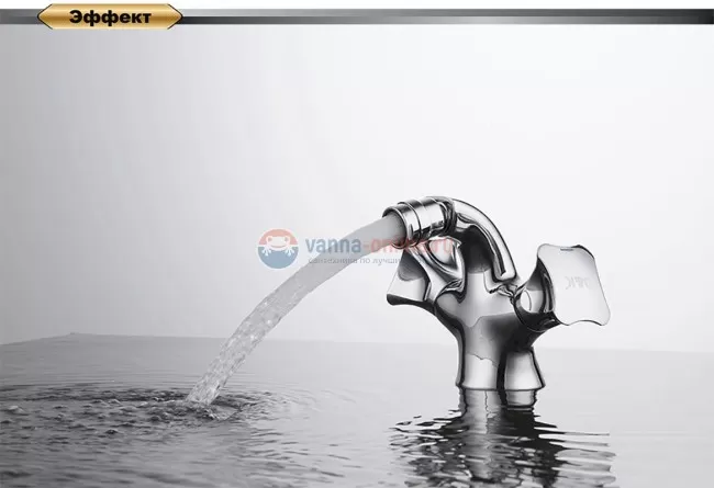 Смеситель D&K Grimm Hessen DA1382201 для биде Смеситель D&K Grimm Hessen DA1382201 для биде