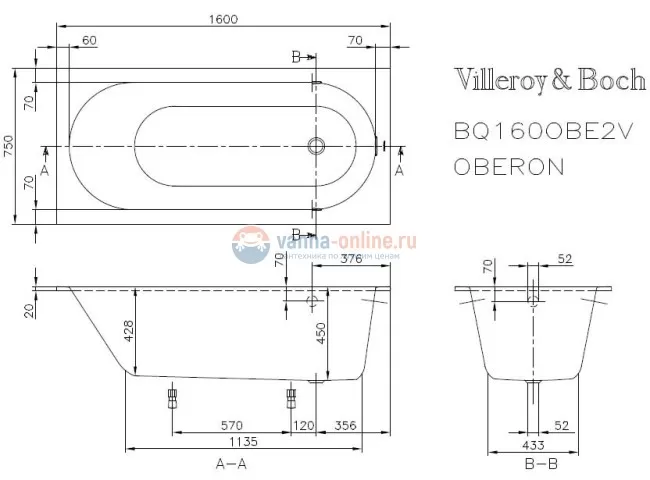 Ванна Villeroy&Boch Oberon UBQ160OBE2V-01, 160x75 см, Quaryl®, alpin без отверстия и перелива Ванна Villeroy&Boch Oberon UBQ160OBE2V-01, 160x75 см, Quaryl®, alpin без отверстия и перелива