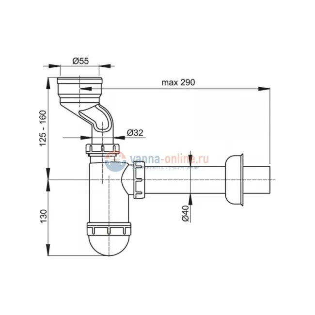 Сифон Alcaplast A45A для писсуара Сифон Alcaplast A45A для писсуара