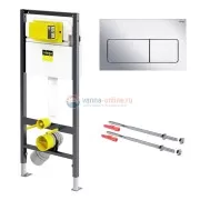 Инсталляция для подвесного унитаза Viega Prevista Dry (792848) комплект Инсталляция для подвесного унитаза Viega Prevista Dry (792848) комплект