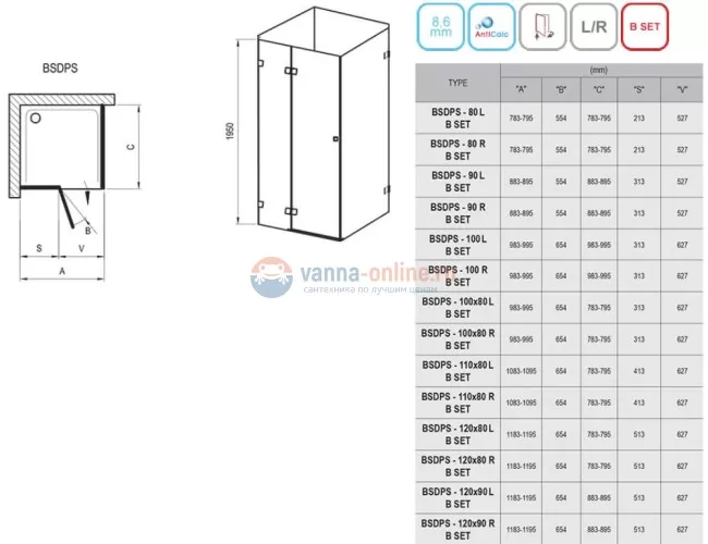 Душевая дверь в нишу Ravak Brilliant BSDPS-90/90 R 0UP77A00Z1, хром/транспарент Душевая дверь в нишу Ravak Brilliant BSDPS-90/90 R 0UP77A00Z1, хром/транспарент