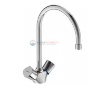 Смеситель Vidima КВАДРО (Quadro) BA245AA для кухонной мойки, поворотный излив, хром Смеситель Vidima КВАДРО (Quadro) BA245AA для кухонной мойки, поворотный излив, хром