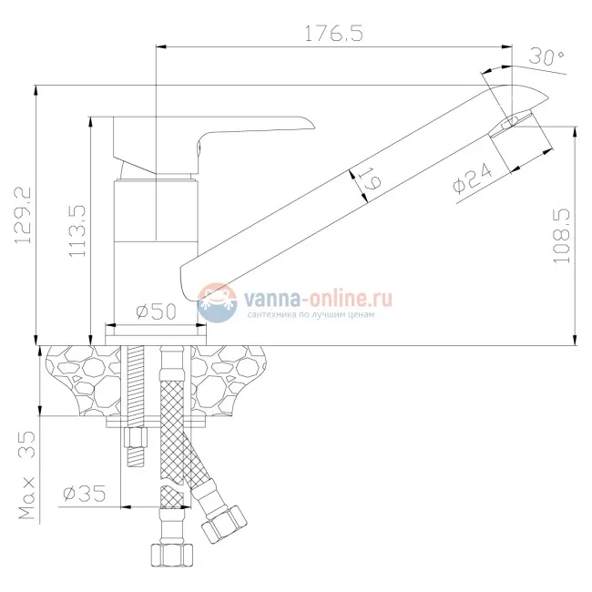 Смеситель Rossinka W35-21 для кухонной мойки Смеситель Rossinka W35-21 для кухонной мойки