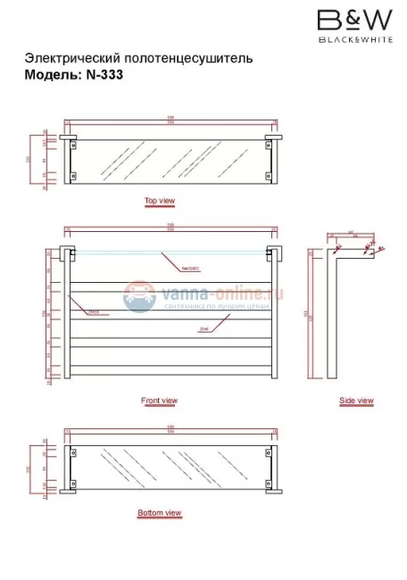 Полотенцесушитель электрический Black&White Moon N-333B, 58 x 35 см, черный матовый Полотенцесушитель электрический Black&White Moon N-333B, 58 x 35 см, черный матовый