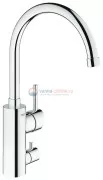Смеситель Grohe Concetto New 32666001 для кухонной мойки с запорным вентилем Смеситель Grohe Concetto New 32666001 для кухонной мойки с запорным вентилем