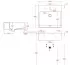 Раковина ArtCeram Quadro Countertop QUL002 01; 00