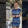 Гигиенический душ Paini Kampana встраиваемый, лейка ABS