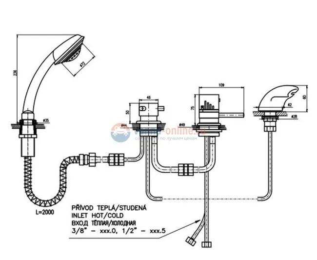 Смеситель на борт ванны на 4 отверстия Rav-Slezak Dunaj Termostat DT270.5PZ, золото Смеситель на борт ванны на 4 отверстия Rav-Slezak Dunaj Termostat DT270.5PZ, золото