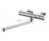 Смеситель для ванны WasserKRAFT Berkel 4822L Thermo, термостатический