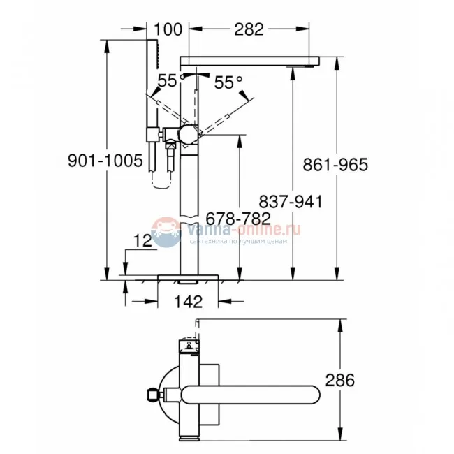 Смеситель однорычажный Grohe Plus 23846003 для ванны, напольный Смеситель однорычажный Grohe Plus 23846003 для ванны, напольный