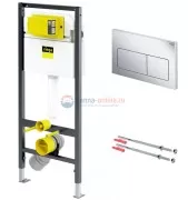 Инсталляция для подвесного унитаза Viega Prevista Dry (792824) комплект Инсталляция для подвесного унитаза Viega Prevista Dry (792824) комплект