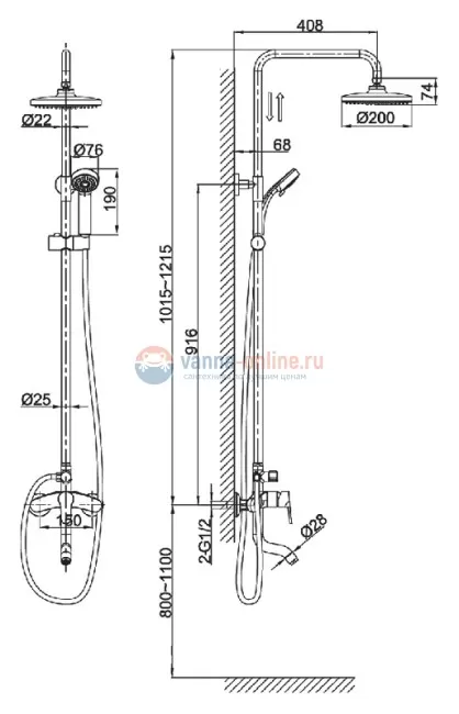 Душевая система D&K Marx Rhein DA1393701B07 Душевая система D&K Marx Rhein DA1393701B07