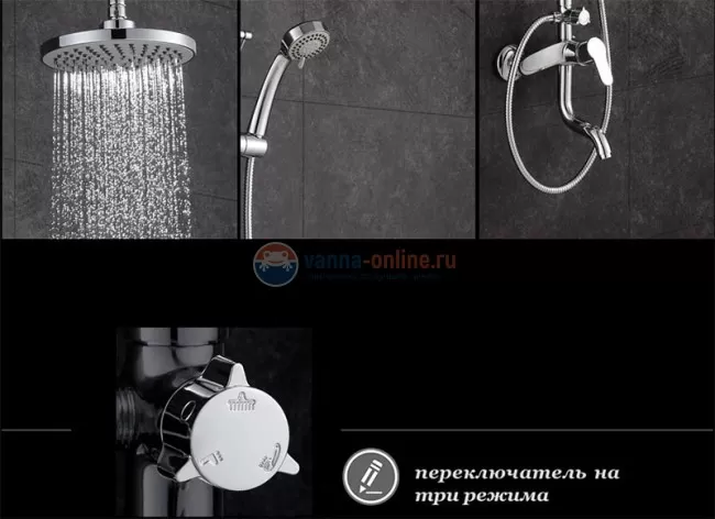 Душевая система D&K Marx Rhein DA1393701B07 Душевая система D&K Marx Rhein DA1393701B07