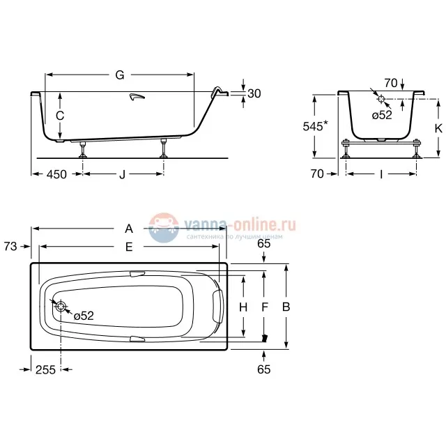 Акриловая ванна Roca Sureste 150x70 ZRU9302778 Акриловая ванна Roca Sureste 150x70 ZRU9302778