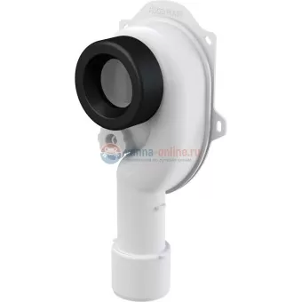 Сифон Alcaplast A45C для писсуара Сифон Alcaplast A45C для писсуара