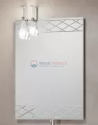 Зеркало Opadiris Smile Порто 100 настенное Зеркало Opadiris Smile Порто 100 настенное