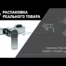 Смеситель для душа Paini Viva Style без аксессуара, черный
