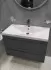 Тумба c раковиной Art&Max AM-Platino-750-2C-SO-GM, 75 x 48 x 55 см подвесная, серый матовый 