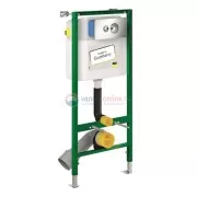 Инсталляция Viega Eco Plus 713386 для унитаза, в комплекте с кнопкой смыва и креплением Инсталляция Viega Eco Plus 713386 для унитаза, в комплекте с кнопкой смыва и креплением
