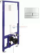 Инсталляция Berges Wasserhaus NOVUM L3 040213 для подвесного унитаза в комплекте с кнопкой