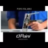 Картридж D35 Paini 53CC956GM