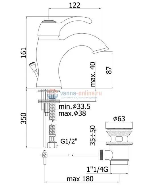 Смеситель Paffoni Flavia FA075CR для раковины, с донным клапаном, цвет хром Смеситель Paffoni Flavia FA075CR для раковины, с донным клапаном, цвет хром