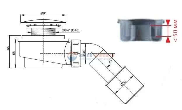 Выпускной комплект для душевого поддона Alcaplast A471CR d60, хромированный пластик Выпускной комплект для душевого поддона Alcaplast A471CR d60, хромированный пластик