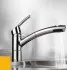Смеситель Kludi Trendo Star 339810575 для кухни