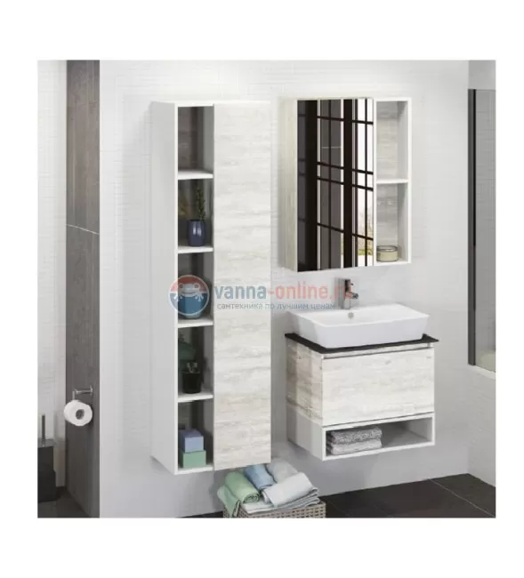 Тумба Comfortу Прага-60 дуб белый с серой столешницей, с раковиной PZ-6068