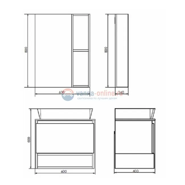 Тумба Comfortу Прага-60 дуб белый с серой столешницей, с раковиной PZ-6068 Тумба Comfortу Прага-60 дуб белый с серой столешницей, с раковиной PZ-6068
