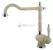 Смеситель Timo Morea 2406F champagne для раковины Смеситель Timo Morea 2406F champagne для раковины