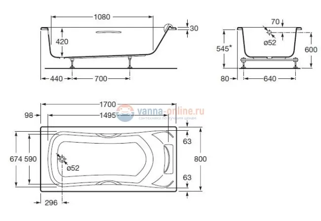 Акриловая ванна Roca BeCool 170x80 с ручками ZRU9302852 Акриловая ванна Roca BeCool 170x80 с ручками ZRU9302852