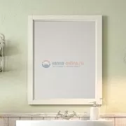 Зеркало Opadiris Омега 75 Зеркало Opadiris Омега 75