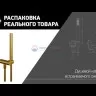 Комплект ручной лейки для встройки со шлангом, черный