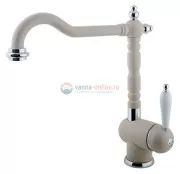 Смеситель Timo Morea 2406F sandy для раковины Смеситель Timo Morea 2406F sandy для раковины