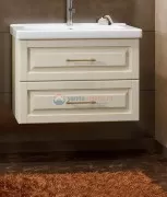 Тумба под раковину Opadiris Smile Сити 80 подвесная, цвет слоновая кость Тумба под раковину Opadiris Smile Сити 80 подвесная, цвет слоновая кость