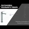 Смеситель для раковины Paini Bari, высокий, черный
