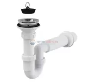 Выпускной комплект для душевого поддона Alcaplast A464 d50, с гидрозатвором