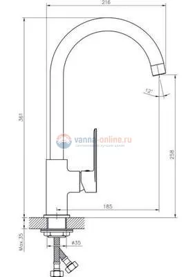 Смеситель для кухни Rush Luson LU1630-22 высокий, хром Смеситель для кухни Rush Luson LU1630-22 высокий, хром