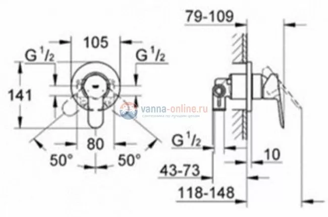 Гигиенический душ Grohe BauEdge 124898